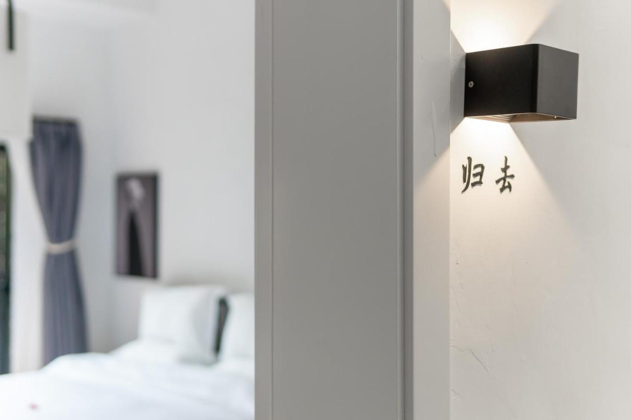 Su Jiu Apartment Νανίνγκ  Εξωτερικό φωτογραφία
